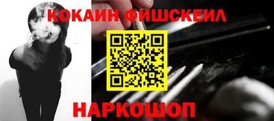 твердый Волгодонск