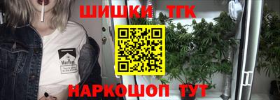 твердый Волгодонск