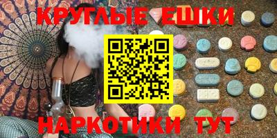 скорость Волжск