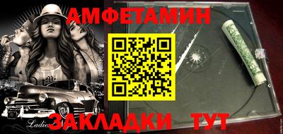твердый Волгодонск