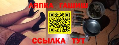скорость Волжск