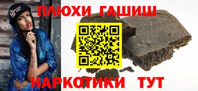 твердый Волгодонск